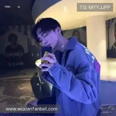 任珠娜