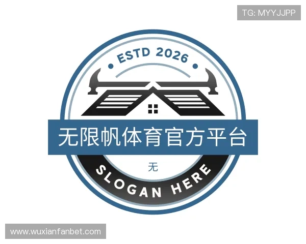认识无限帆体育官方平台
